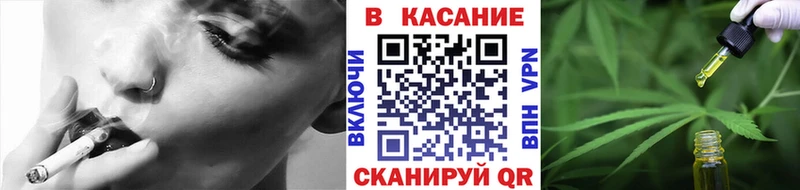 Где можно купить наркотики Куртамыш Кокаин  Каннабис  Меф  A-PVP  ГАШИШ 