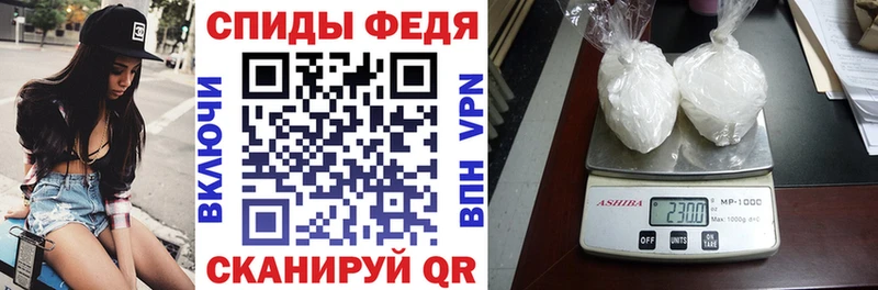 АМФ Premium Куртамыш
