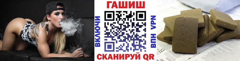 KRAKEN как зайти  Куртамыш  ГАШИШ гашик 