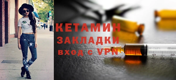 дистиллят марихуана Карпинск