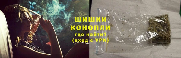 тгк Козловка