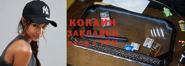 МДПВ Кодинск