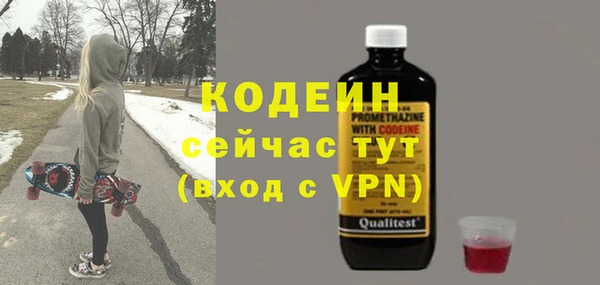 тгк Козловка
