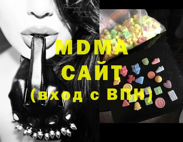 МДПВ Кодинск