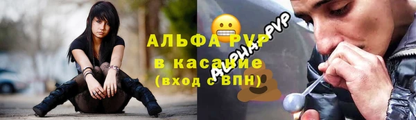 тгк Козловка