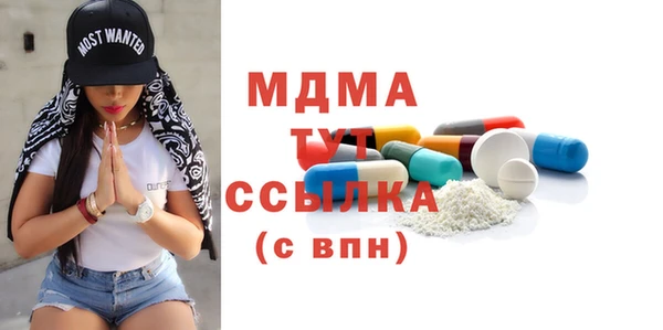 МДПВ Кодинск
