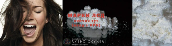 тгк Козловка