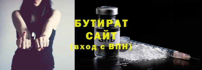 амфетамин Козельск