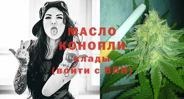 МДПВ Кодинск