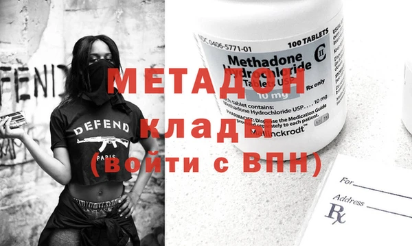 тгк Козловка