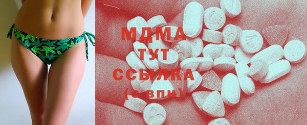МДПВ Кодинск