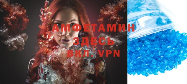 тгк Козловка