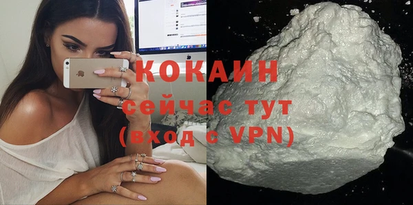амфетамин Козельск