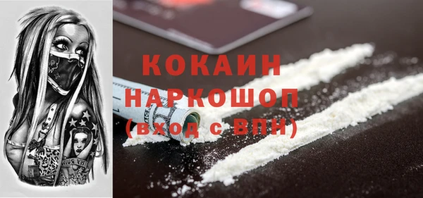 марихуана Коряжма
