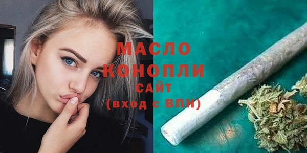 амфетамин Козельск