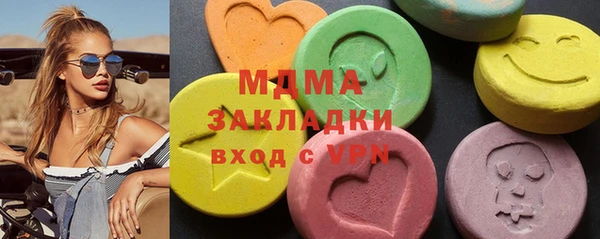 марки lsd Корсаков