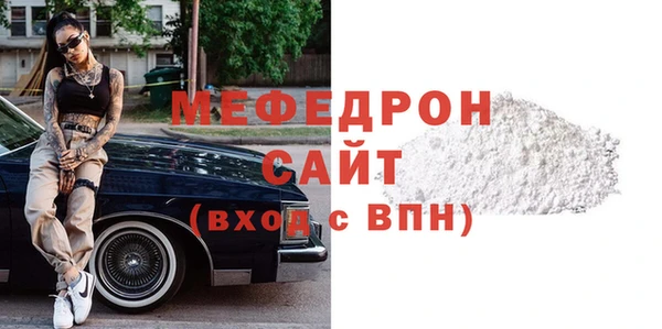 марихуана Коряжма