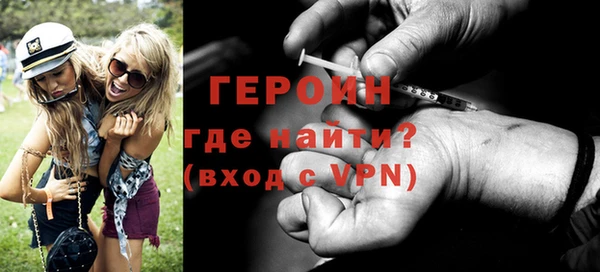 амфетамин Козельск