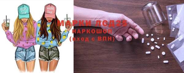 тгк Козловка