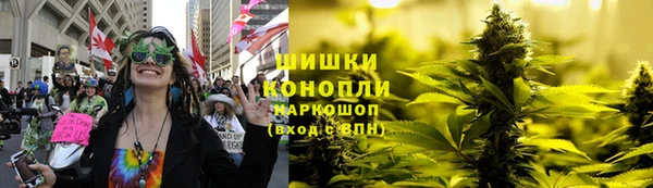 амфетамин Козельск