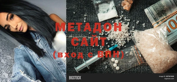 тгк Козловка