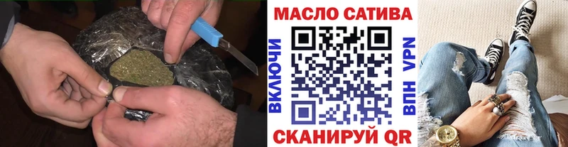 blacksprut ССЫЛКА  Куртамыш  ТГК Wax 